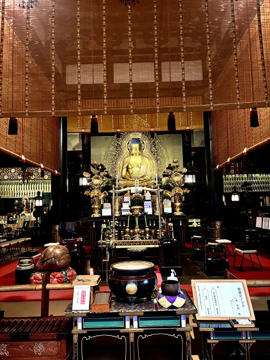 Roots of Matcha: Mt. Hiei