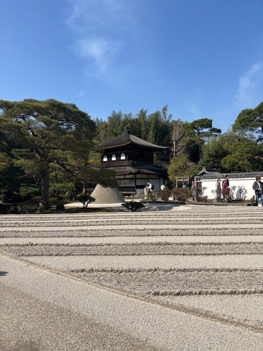 Ginkaku-ji: Temple of Wabi-Sabi