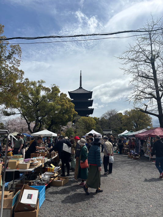 Kobo-ichi Market at To-ji Temple 🏮✨
