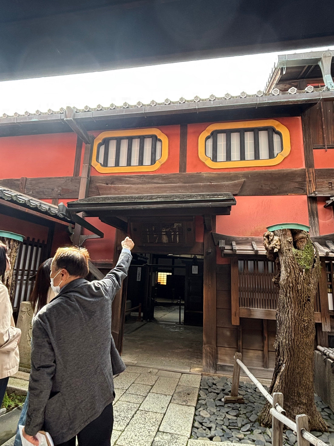 Sumiya Hospitality Culture Museum, Kyoto