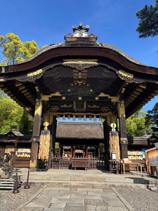 Toyokuni Shrine