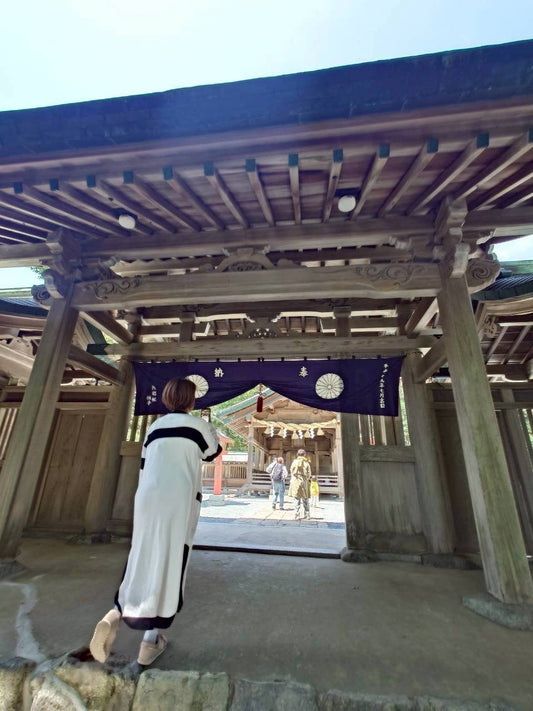 Japanese Deities and the Way of Tea