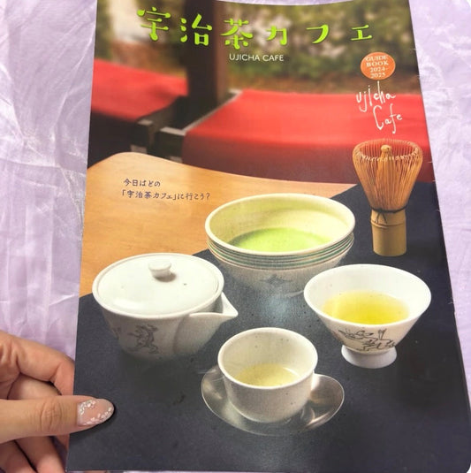 Is "Uji Tea" only from Uji? 🍵✨