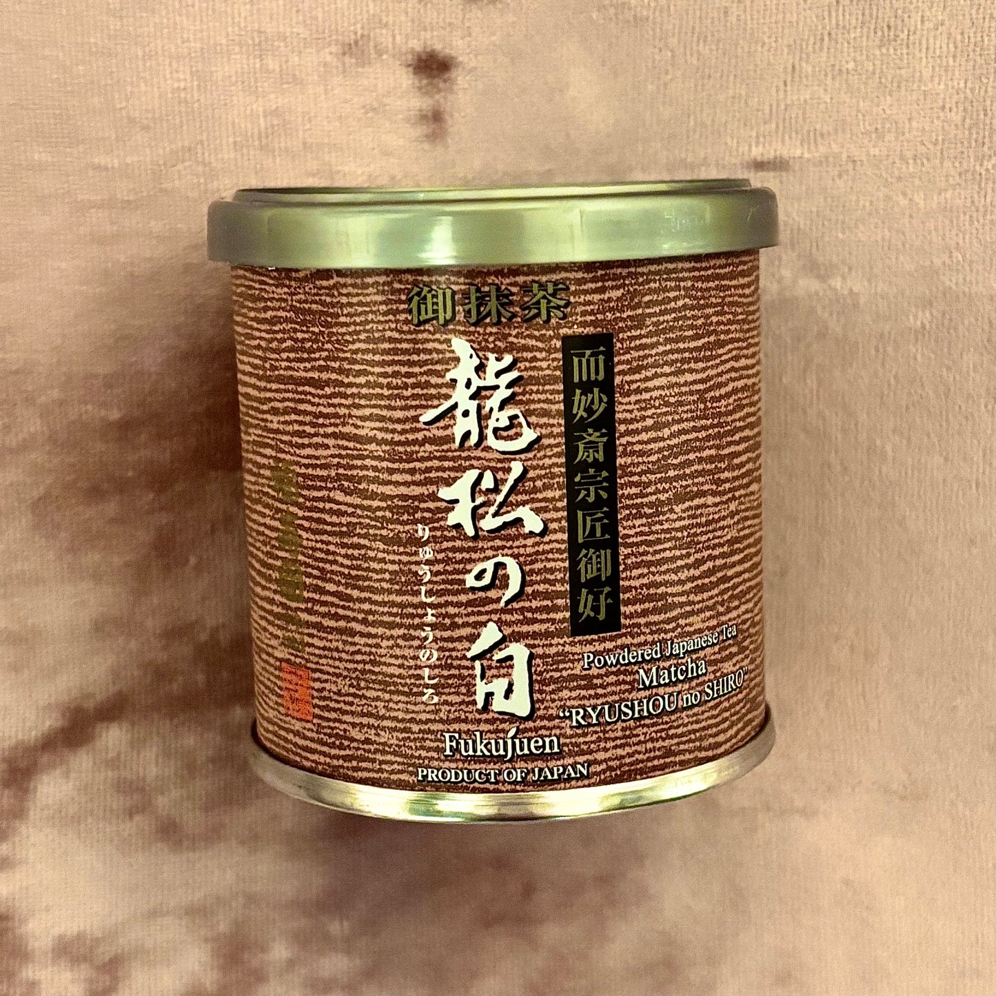 Matcha Ryushou no Shiro 30g (1.06 oz) Tin by Fukujuen – Premium Uji Matcha from Kyoto | Elegant & Refined, Gentle Umami, Clean Aftertaste & Versatile Daily Use