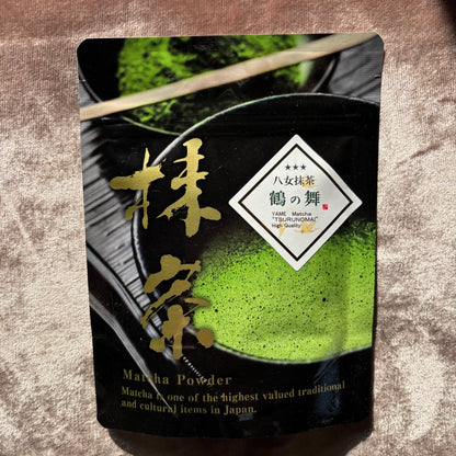 Yame Matcha 30g (1.06 oz) by Maruiri Seicha – Premium Japanese Matcha from Yame, Fukuoka | Rich Umami, Mellow Sweetness & Vibrant Color, Versatile for Daily Use & Culinary