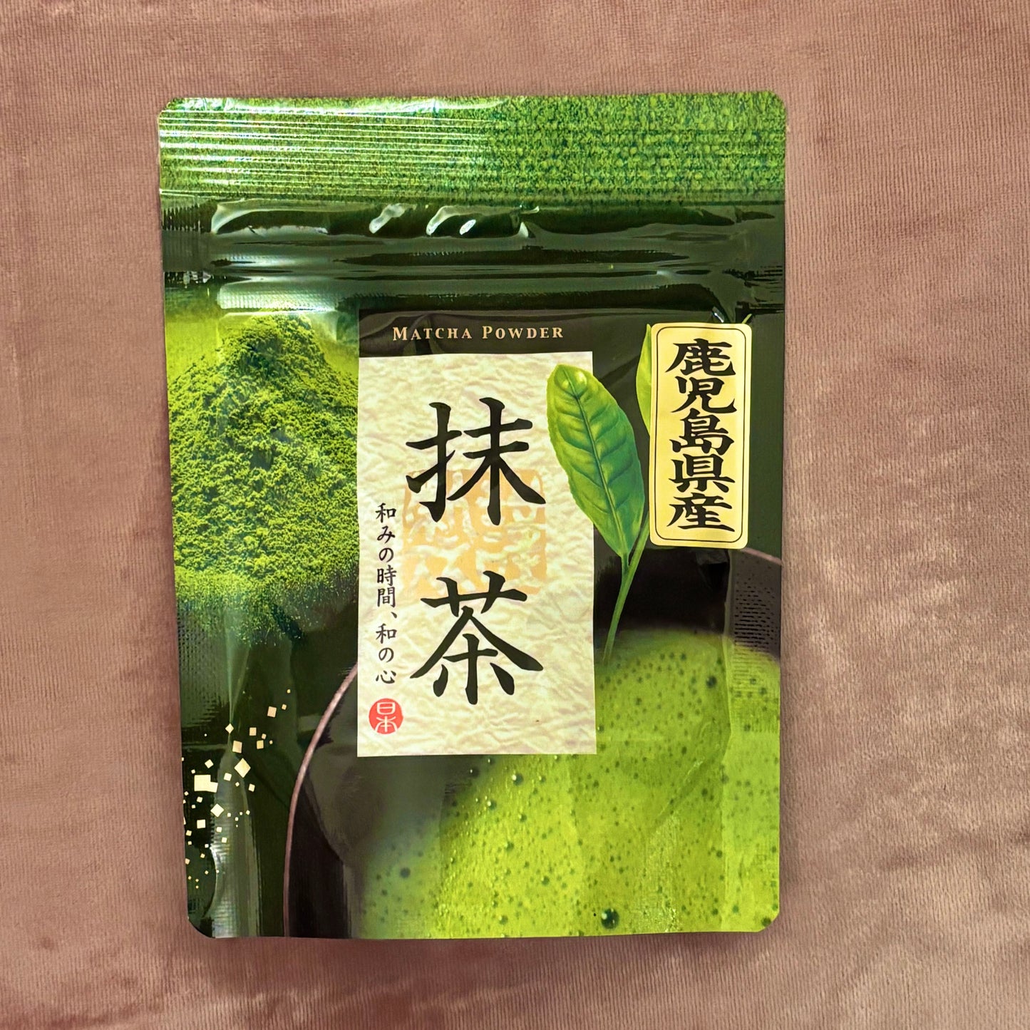 Kagoshima Matcha 40g (1.41 oz) by Minoru-en Chaho – Premium Japanese Matcha from Kagoshima | Gentle Sweetness, Low Astringency & Versatile for Tea Ceremony, Lattes & Desserts