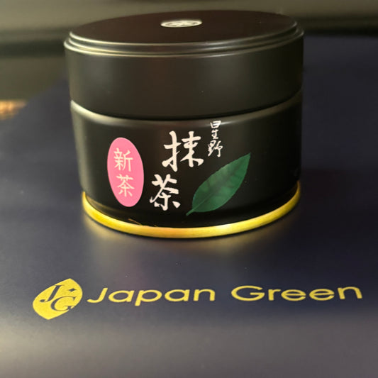 Shincha Matcha 20g (0.7 oz) Tin by Hoshino Seichaen – Premium Ceremonial Grade Yame Matcha | First Flush Limited Edition