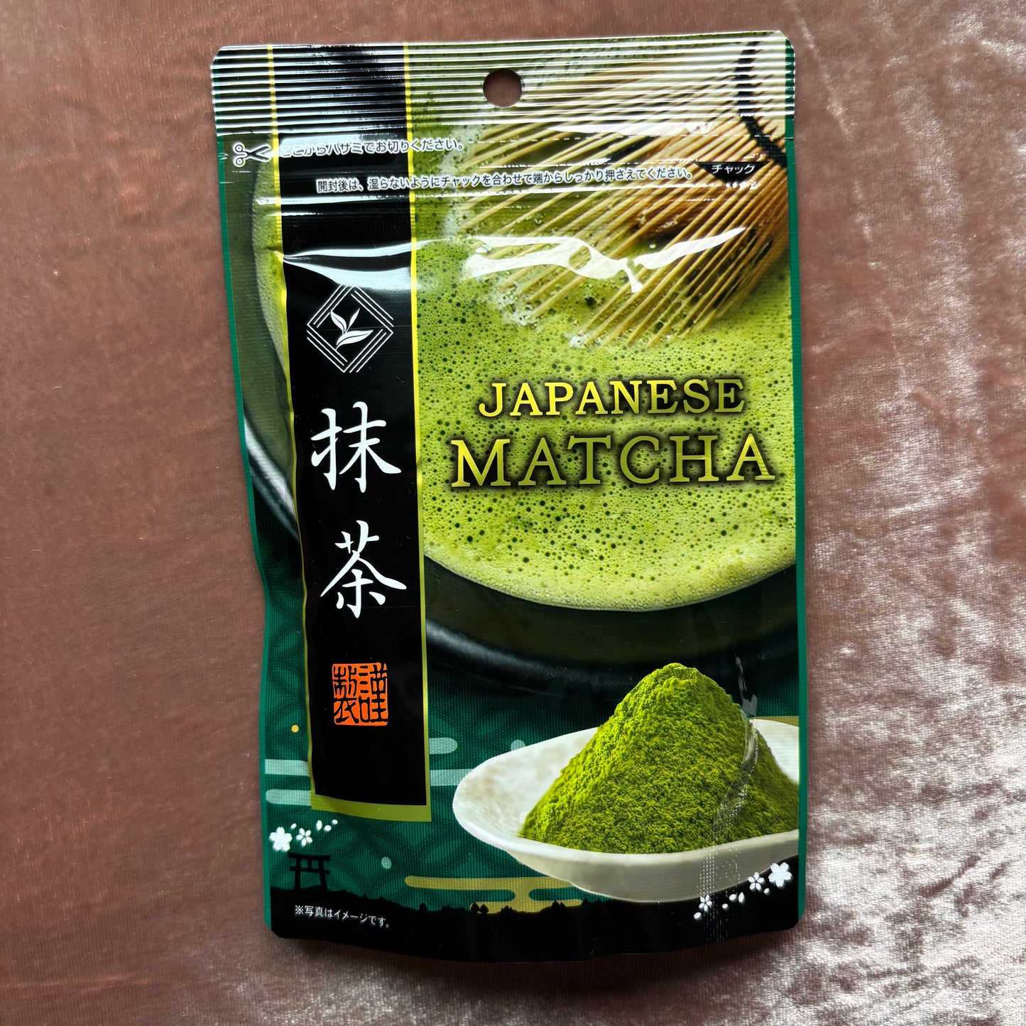 Japanese Matcha Powder 40g (1.41 oz) Pouch by Hishiwaen – 100% Pure Shade-Grown Single-Ingredient Tea | Versatile Multi-Grade for Tea Ceremony Practice, Teapots, and Culinary Baking