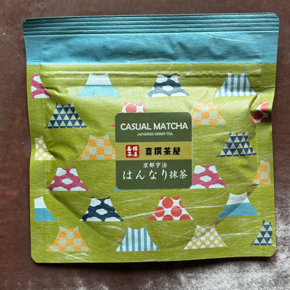 Kyoto Uji "Hannari Matcha" 30g (1.06 oz) by Kisen Chaho – 100% Pure Casual Japanese Green Tea Powder in Traditional Washi-Style Pouch (Resealable Bag)