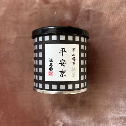 Heiankyo Matcha 40g (1.41oz) by Fukujuen Flagship Store – Exclusive Kyoto Premium Matcha | Deep Umami, Noble Fragrance, Velvety Texture & Sophisticated Finish