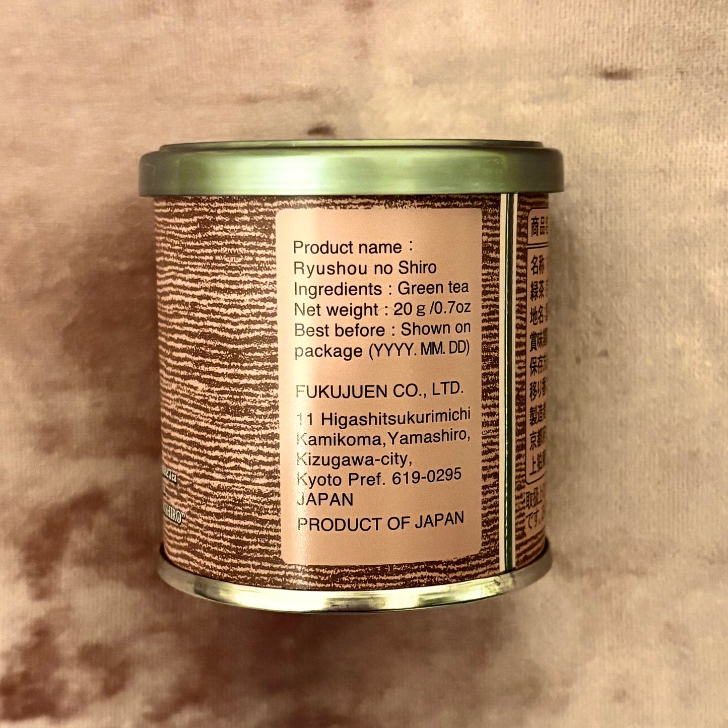 Matcha Ryushou no Shiro 30g (1.06 oz) Tin by Fukujuen – Premium Uji Matcha from Kyoto | Elegant & Refined, Gentle Umami, Clean Aftertaste & Versatile Daily Use