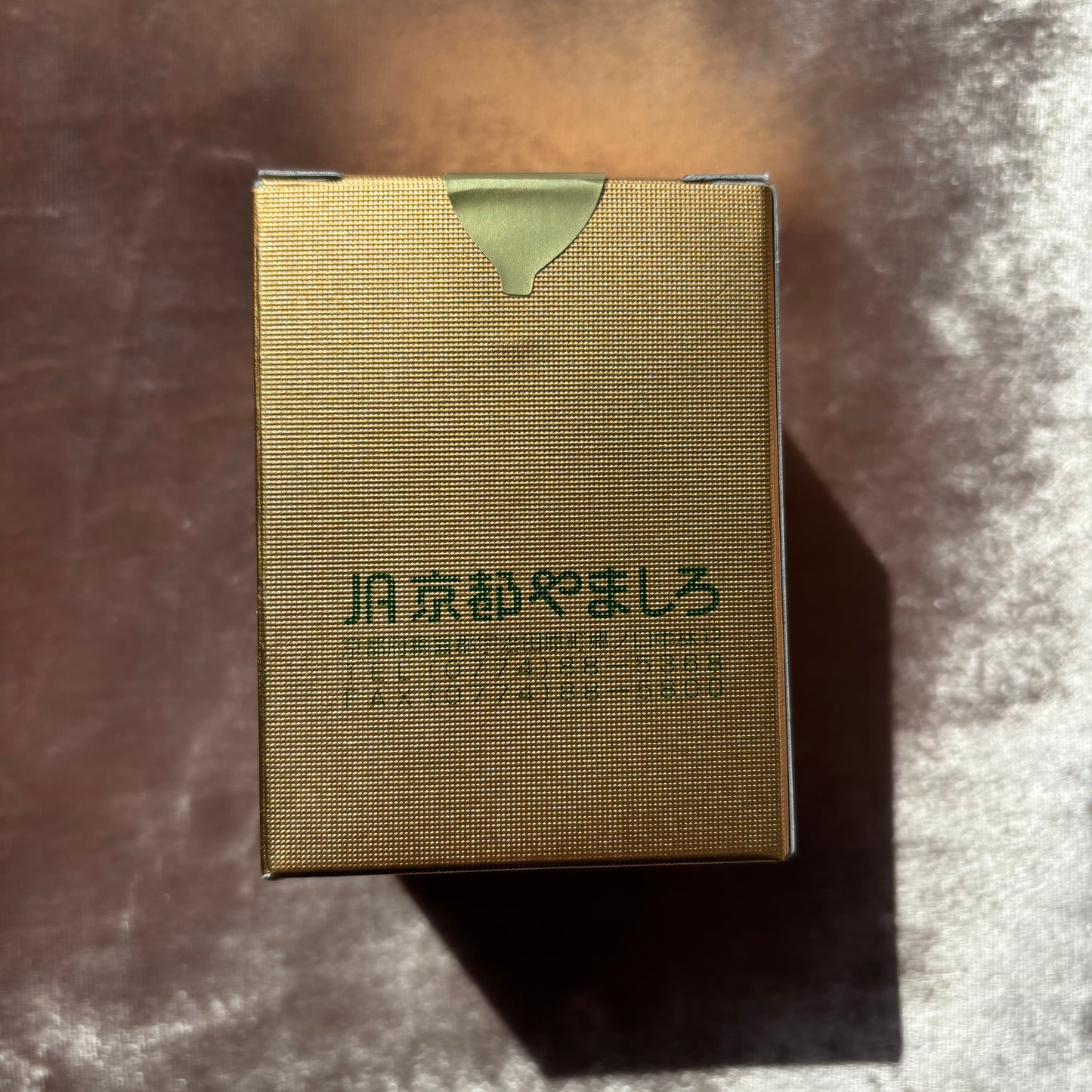 Uji no Shiro Matcha 40g Can by Makkoi – Everyday Use Uji Matcha | Kyoto Prefecture 100%