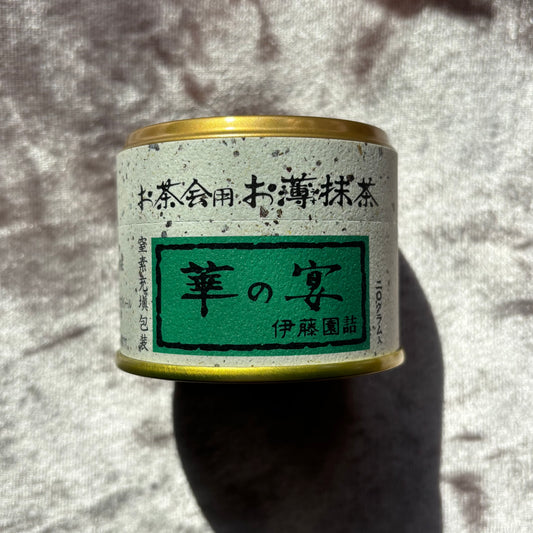 Matcha "Kyo no Tsuyu" 30g (1.06 oz) Tin by ITO EN – Premium Everyday Uji Matcha from Kyoto | Gentle Umami, Mellow Sweetness, Clean Aroma & Smooth Daily Drinking