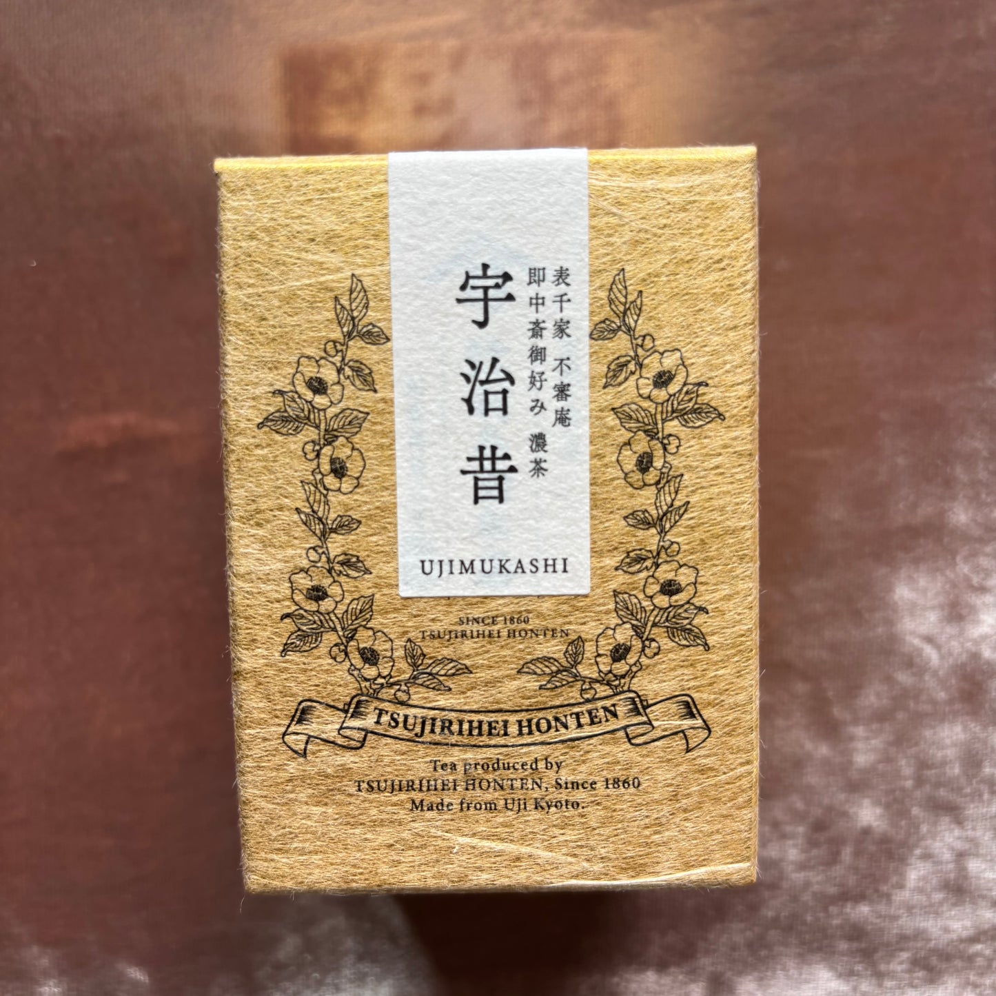 Tsujirihei Honten "Uji no Mukashi" Ceremonial Uji Matcha 30g (1.06 oz) Premium Tin – 100% Pure Omotesenke Fushin'an Preferred Koicha Grade Japanese Green Tea Powder