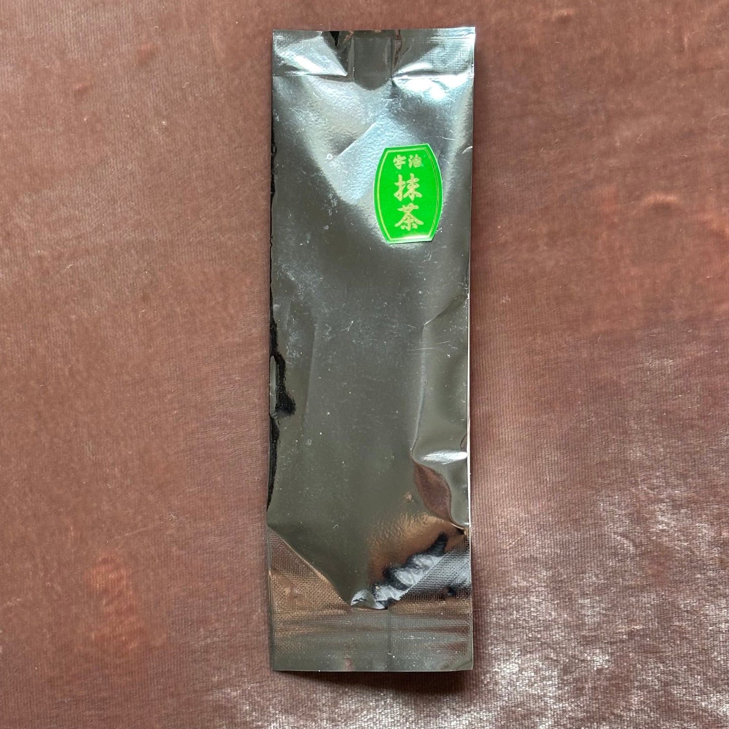 Ultra-Premium Ceremonial Uji Matcha "Shokien" 20g (0.70 oz) – 100% Pure Single-Origin Tea from Ujitawara, Kyoto | Pristine Competition-Grade Japanese Green Tea Powder