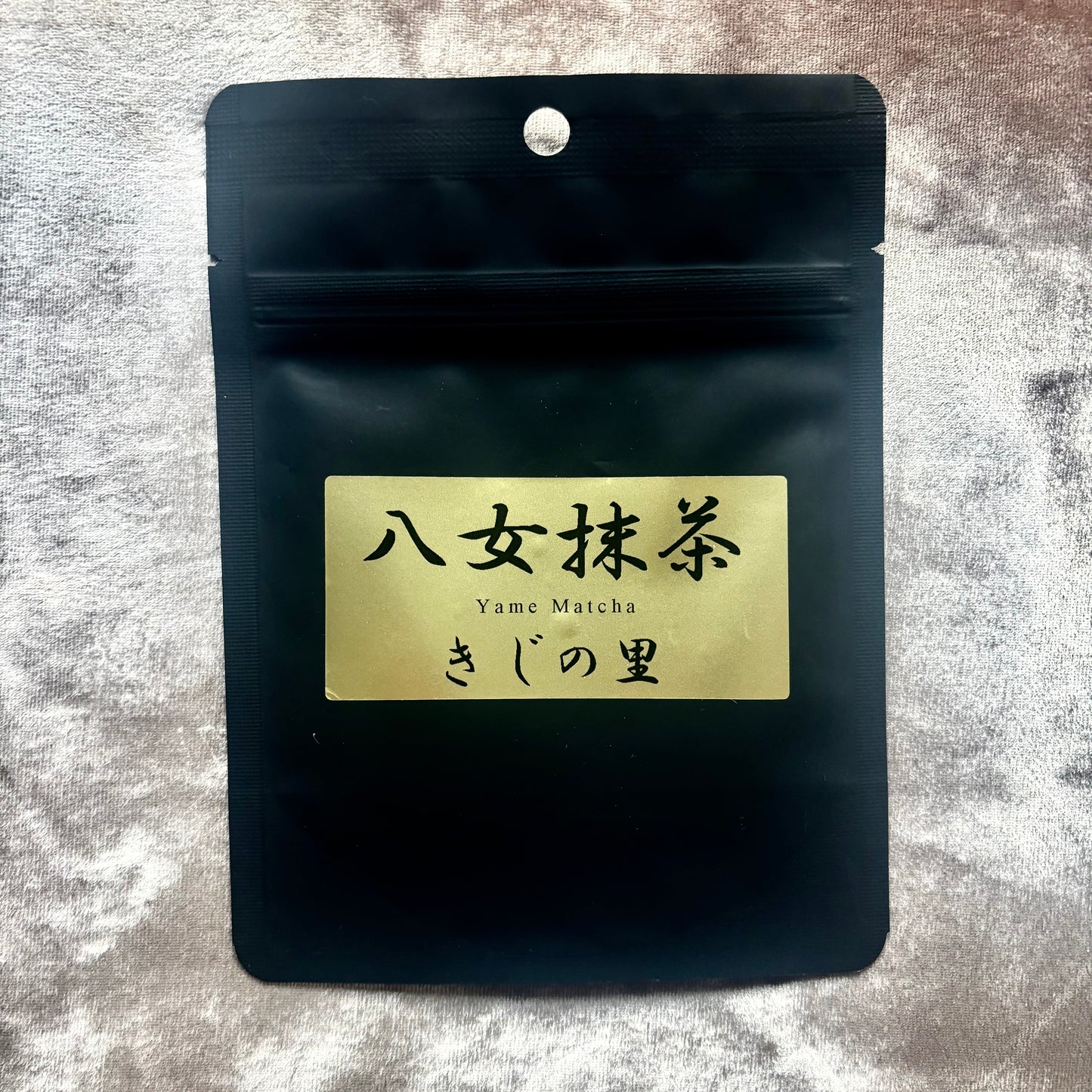 Yame Matcha "Kiji no Sato" 20g by Kogacha – Premium Yame Matcha from Fukuoka | Gentle Umami, Mellow Sweetness, Low Bitterness & Easy Everyday Drinking