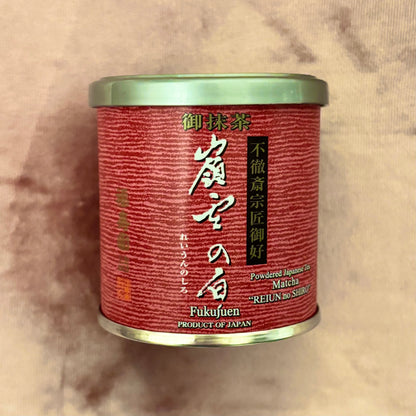 Matcha Reiun no Shiro 30g (1.06 oz) Tin by Fukujuen – Premium Uji Matcha from Kyoto | Rich Umami, Deep Flavor, Elegant Bitterness & Refined Aftertaste