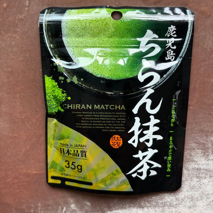 Chiran Matcha 35g (1.23 oz) Pouch – Rare & Unique Kagoshima Single-Origin Matcha | Premium Smooth Profile with Deep Umami
