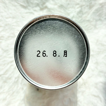 Yame Hoshino Matcha 30g by Onoen – Premium Matcha from the Famous Hoshino Region, Same Area as Hoshino Seichaen | Rich Umami & Sweetness