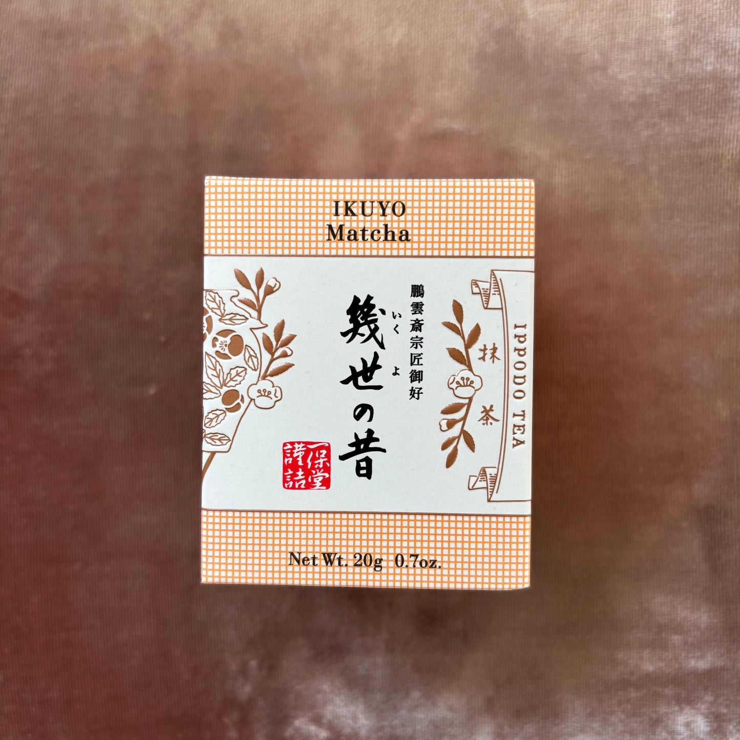 Ikuyo no Mukashi Matcha 20g Tin (0.71oz) by Ippodo Tea – Premium Usucha Grade Matcha from Kyoto | Refined Gentle Umami, Clean Elegant Aroma, Silky Smooth for Daily Tea & Ceremony Practice