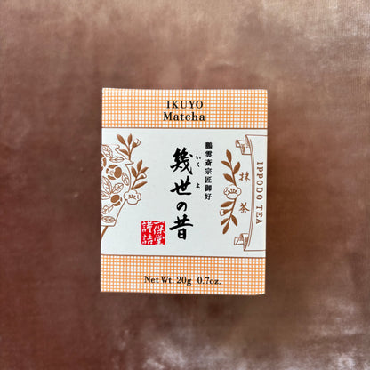 Ikuyo no Mukashi Matcha 20g Tin (0.71oz) by Ippodo Tea – Premium Usucha Grade Matcha from Kyoto | Refined Gentle Umami, Clean Elegant Aroma, Silky Smooth for Daily Tea & Ceremony Practice