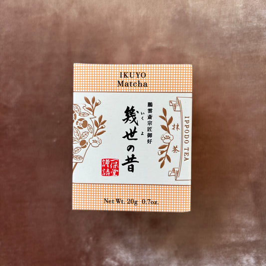Ikuyo no Mukashi Matcha 20g Tin (0.71oz) by Ippodo Tea – Premium Usucha Grade Matcha from Kyoto | Refined Gentle Umami, Clean Elegant Aroma, Silky Smooth for Daily Tea & Ceremony Practice