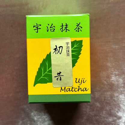 Izuen Meicha Honpo "Hatsu-Mukashi" Premium Uji Matcha – 100% Pure, Stone-Milled Authentic Japanese Ceremonial Green Tea Powder (30g / 1.06 oz Freshness-Locked Steel Tin with Gift Box)