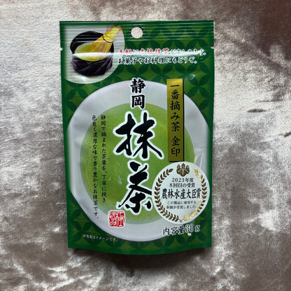 Shizuoka Matcha Ichiban-tsumi Kin-in 30g – Premium First-Harvest Shizuoka Matcha | Rich Color, Deep Umami, Mellow Sweetness & Versatile for Tea, Lattes & Cooking