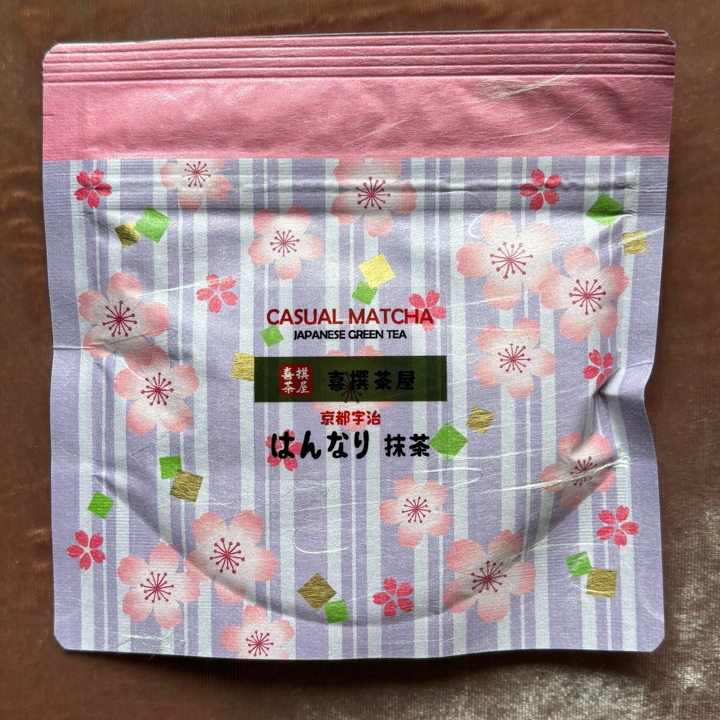 Kyoto Uji "Hannari Matcha" 30g (1.06 oz) by Kisen Chaho – 100% Pure Casual Japanese Green Tea Powder in Traditional Washi-Style Pouch (Resealable Bag)