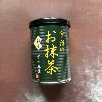 Uji Moritoku "Saika" Premium Uji Matcha – 100% Pure Authentic Japanese Green Tea Powder (30g / 1.06 oz Freshness-Locked Steel Tin)