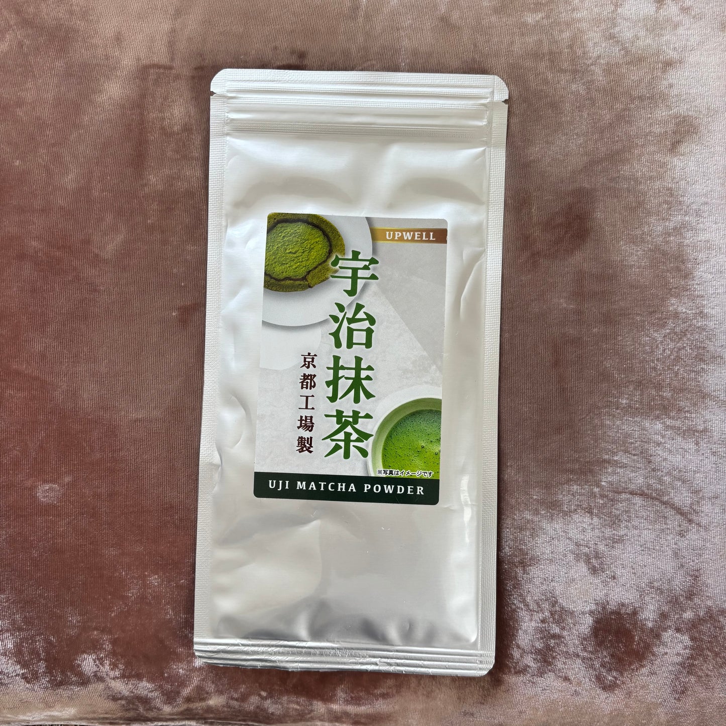 Kyoto Uji Matcha Powder 50g (1.76oz) by Kogakuen Seicha – Premium Culinary & Latte Grade Matcha from Kyoto | Vibrant Green, Rich Umami, Smooth Texture for Baking & Everyday Use