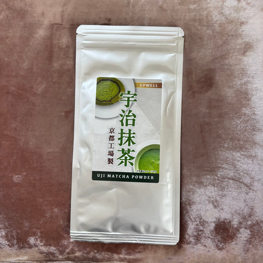 Kyoto Uji Matcha Powder 50g (1.76oz) by Kogakuen Seicha – Premium Culinary & Latte Grade Matcha from Kyoto | Vibrant Green, Rich Umami, Smooth Texture for Baking & Everyday Use