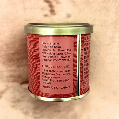 Matcha Reiun no Shiro 30g (1.06 oz) Tin by Fukujuen – Premium Uji Matcha from Kyoto | Rich Umami, Deep Flavor, Elegant Bitterness & Refined Aftertaste