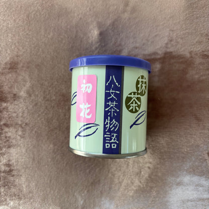Hatsuhana Yame Matcha 30g Tin by Yoshidaen – First Bloom Matcha from Hoshino Region, Yame | Rich Creamy Umami & Natural Sweetness