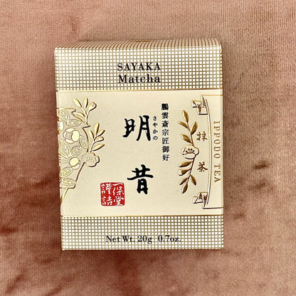 Matcha Sayaka no Mukashi 20g Box by Ippodo Tea – Premium Uji Matcha from Kyoto | Balanced Richness, Elegant Complexity, Subtle Spring Vegetable Bitterness & Refined Aftertaste