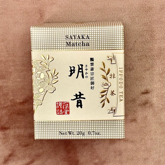 Matcha Sayaka no Mukashi 20g Box by Ippodo Tea – Premium Uji Matcha from Kyoto | Balanced Richness, Elegant Complexity, Subtle Spring Vegetable Bitterness & Refined Aftertaste