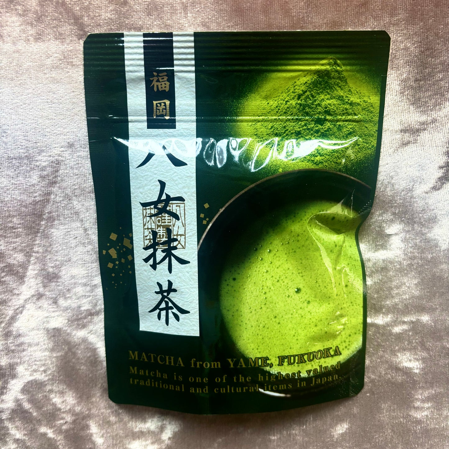 Yame Matcha 30g by Haraguchien – Premium Yame Matcha from Fukuoka | Rich Umami, Mellow Sweetness, Deep Kokumi & Elegant Aroma