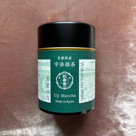 Hokodo "Wakaba no Shiro" Premium Uji Matcha 30g Tin – 100% Pure, Stone-Milled Authentic Japanese Green Tea Powder from Kyoto (Freshness-Locked Steel Can)