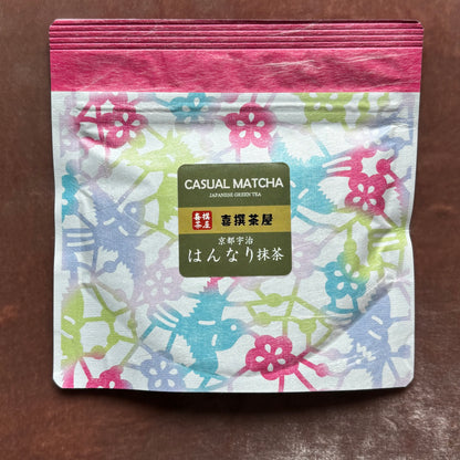 Kyoto Uji "Hannari Matcha" 30g (1.06 oz) by Kisen Chaho – 100% Pure Casual Japanese Green Tea Powder in Traditional Washi-Style Pouch (Resealable Bag)