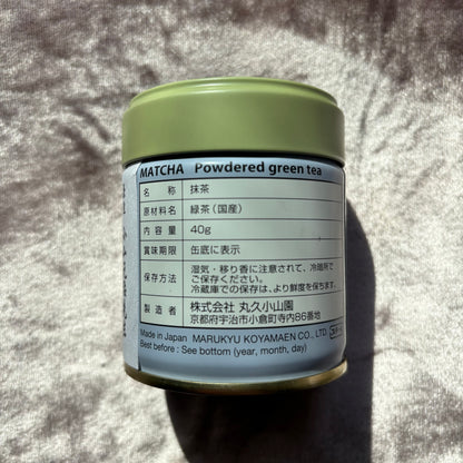 Matcha Aya no Shiro 40g (1.41 oz) Tin by Marukyu Koyamaen – Premium Uji Matcha from Kyoto | Elegant Sweetness, Refined Umami, Smooth Texture & Graceful Finish