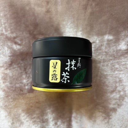 Hoshi no Tsuyu Matcha 20g(0.71oz)by Hoshino Seichaen – Premium Yame Matcha from Historic Hoshino Village, Fukuoka | Balanced Everyday Thin Tea & Light Ceremonial Use