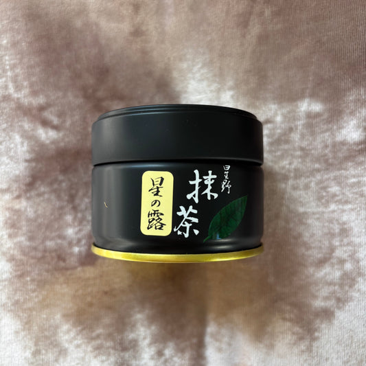 Hoshi no Tsuyu Matcha 20g(0.71oz)by Hoshino Seichaen – Premium Yame Matcha from Historic Hoshino Village, Fukuoka | Balanced Everyday Thin Tea & Light Ceremonial Use