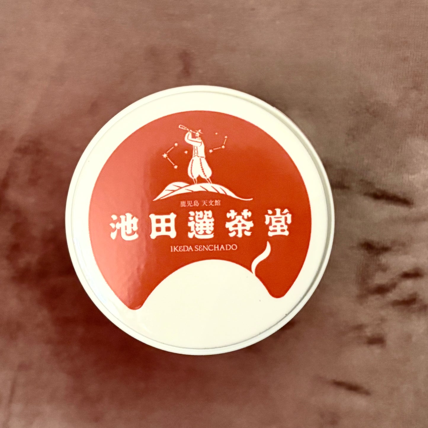 Sencha Matcha "Hana" 30g (1.06 oz) Tin by Ikeda Senchado – Premium Kagoshima Powdered Tea | Blended Roasted Sencha & Matcha, Nutty Aroma, Mellow Depth & Smooth Texture