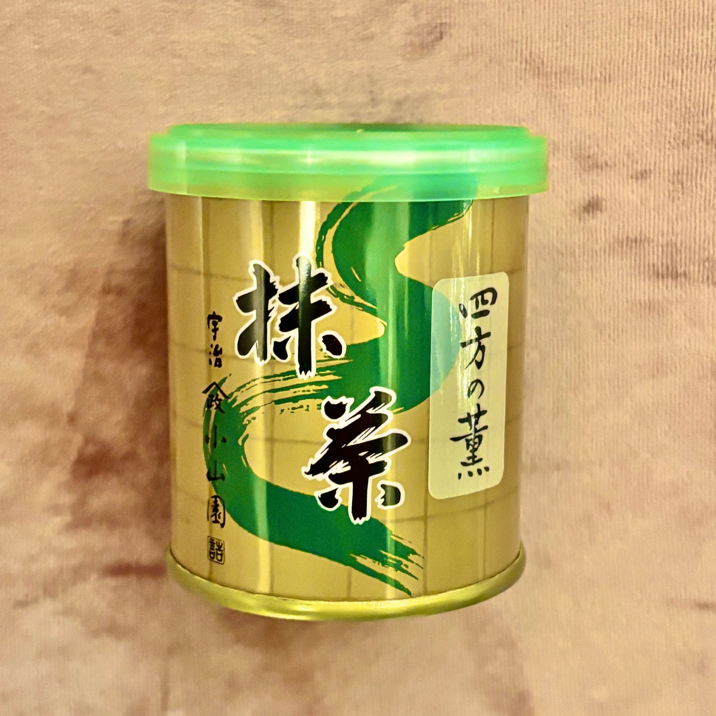 Yomo no Kaori Matcha 30g (1.06 oz) Tin by Yamamasa Koyamaen – Premium Ceremonial Grade Uji Matcha from Kyoto | Rich Creamy Umami, Gentle Sweetness, Elegant Aroma & Refreshing Finish