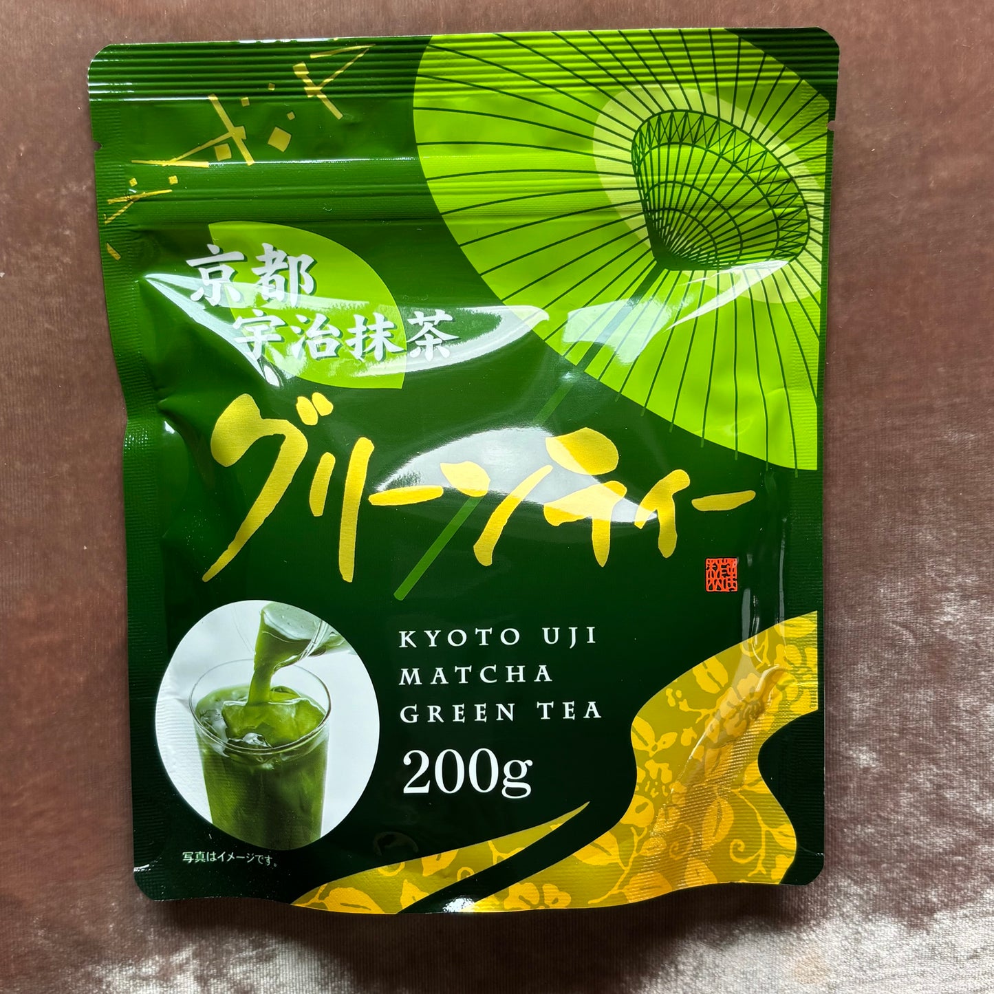Kyoto Uji Sweetened Matcha Green Tea Powder 200g (7.05 oz) Value Pack – Premium Japanese Sweet Matcha Mix for Refreshing Iced Green Tea, Creamy Lattes, and Shaved Ice Toppings (Resealable Bag)