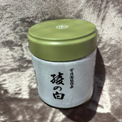 Matcha Aya no Shiro 40g (1.41 oz) Tin by Marukyu Koyamaen – Premium Uji Matcha from Kyoto | Elegant Sweetness, Refined Umami, Smooth Texture & Graceful Finish