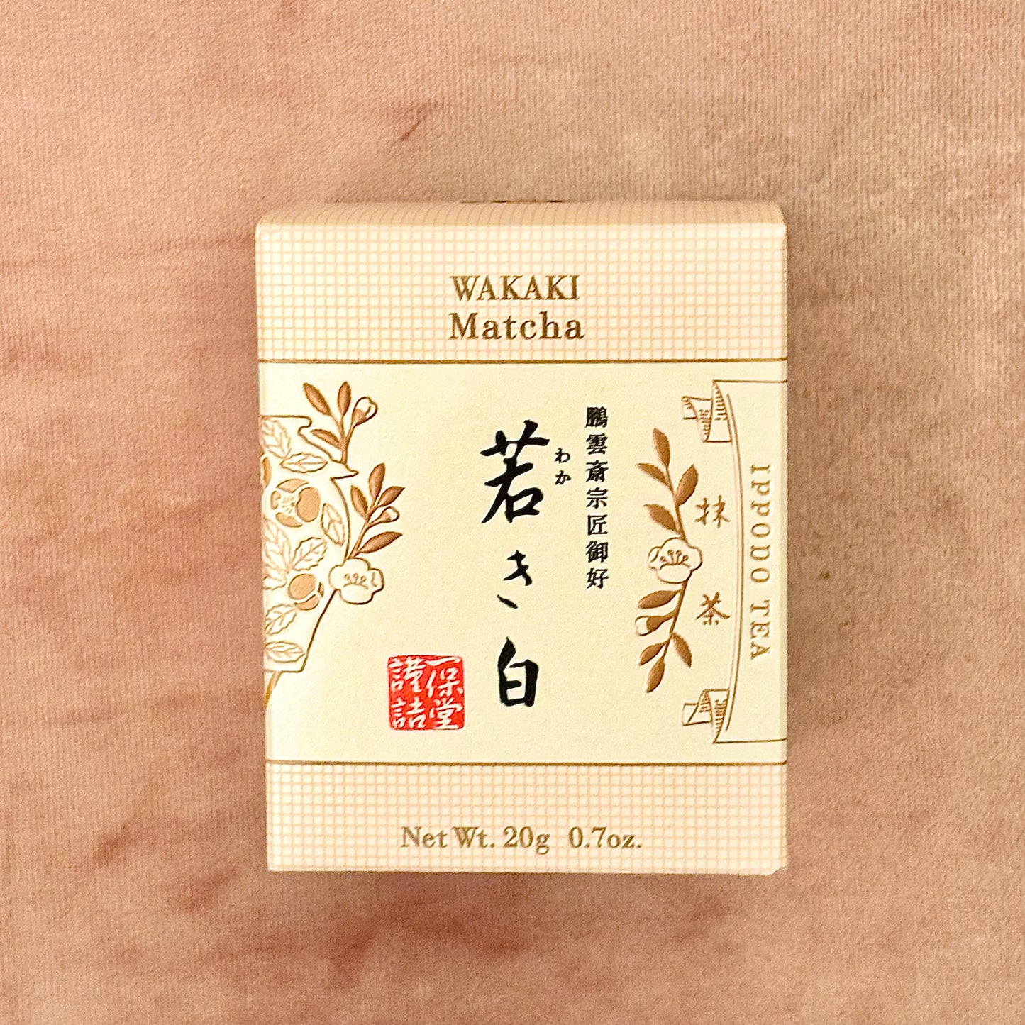 Matcha Wakaki Shiro 20g Box by Ippodo Tea – Premium Light & Refreshing Uji Matcha from Kyoto | Gentle Umami, Clean Finish, Low Bitterness & Everyday Drinkability