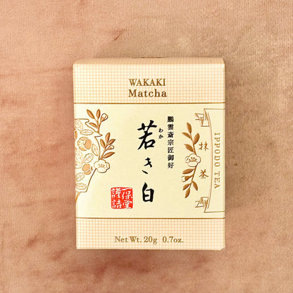 Matcha Wakaki Shiro 20g Box by Ippodo Tea – Premium Light & Refreshing Uji Matcha from Kyoto | Gentle Umami, Clean Finish, Low Bitterness & Everyday Drinkability