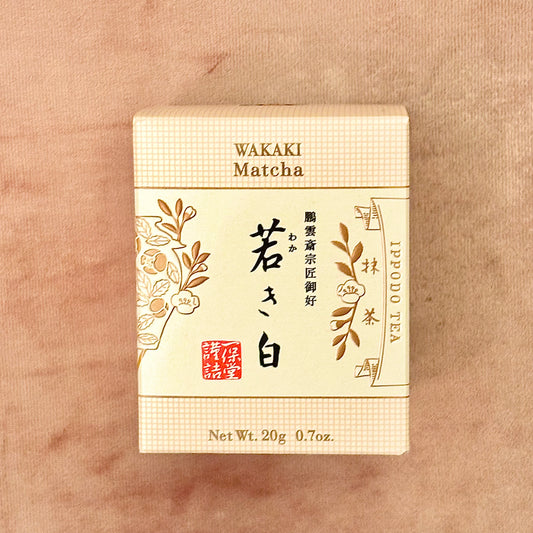 Matcha Wakaki Shiro 20g Box by Ippodo Tea – Premium Light & Refreshing Uji Matcha from Kyoto | Gentle Umami, Clean Finish, Low Bitterness & Everyday Drinkability