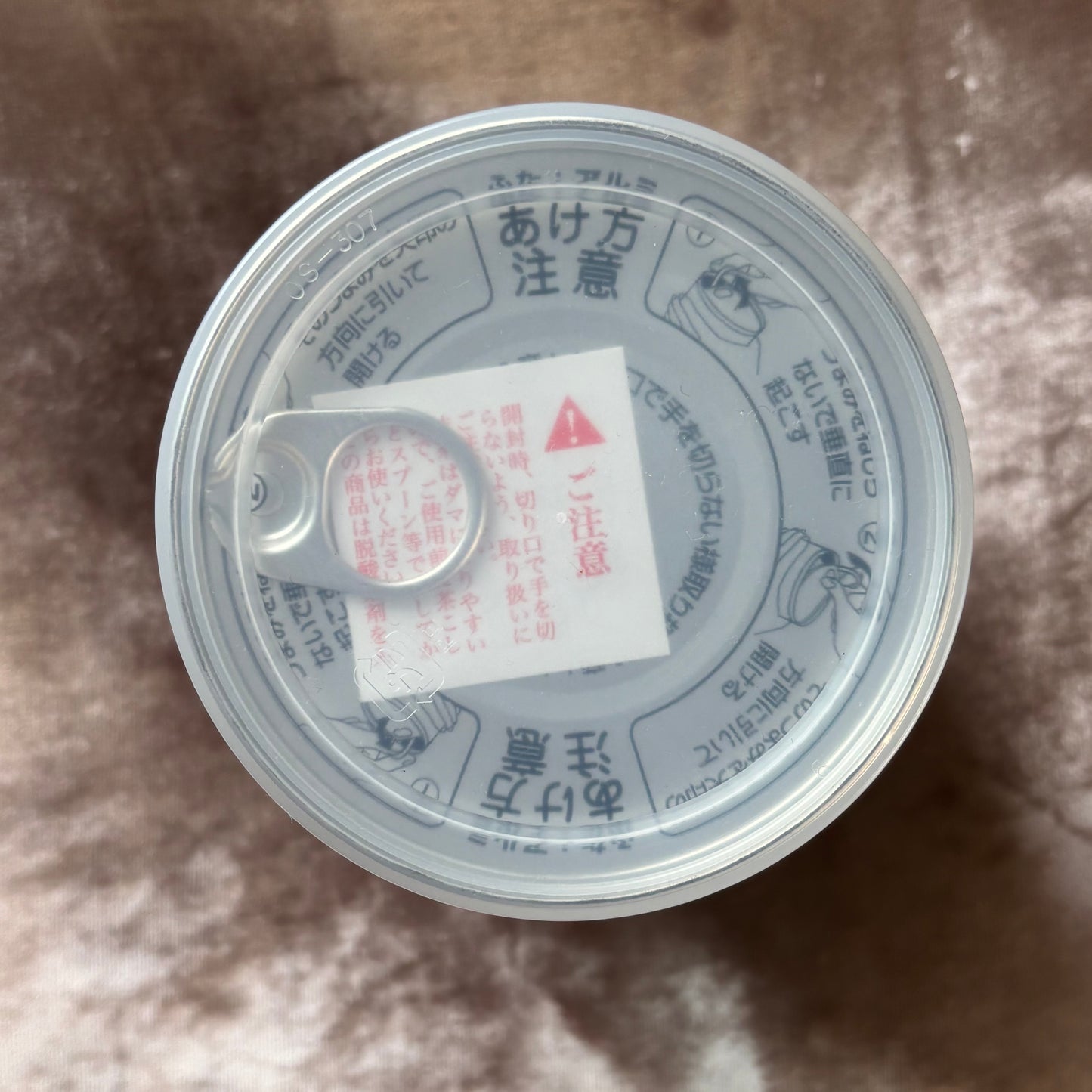 Fukujuen - Uji no Tsuyu "Hagoromo" Matcha Powder 200g (7.05oz) | Authentic Kyoto Uji Green Tea